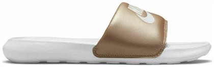 Victori One Slides σε Χρυσό Χρώμα Nike