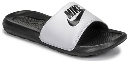 Nike Victori One Slides σε Λευκό Χρώμα