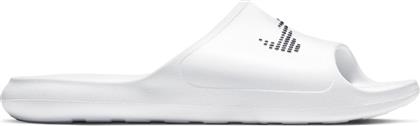 Nike Victori One Slides σε Λευκό Χρώμα