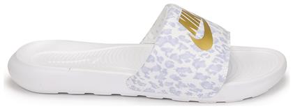 Victori One Slides σε Λευκό Χρώμα Nike