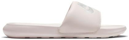 Victori One Slides σε Ροζ Χρώμα Nike
