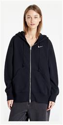 Ζακέτα Nike