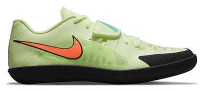 Zoom Rival SD 2 Αθλητικά Παπούτσια Barely Volt / Dynamic Turquoise / Black / Hyper Orange Nike
