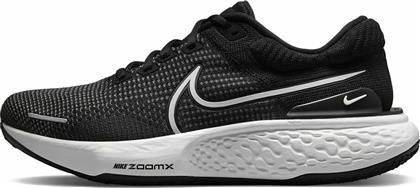Nike ZoomX Invincible Run Flyknit 2 Ανδρικά Αθλητικά Παπούτσια Running Μαύρα από το Intersport