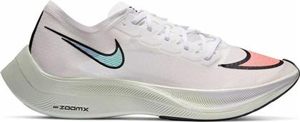 ZoomX Vaporfly Next Ανδρικά Αθλητικά Παπούτσια Running Λευκά Nike
