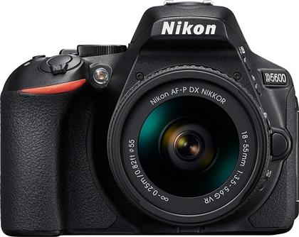 Nikon D5600 Kit (AF-P 18-55 VR) Black από το Kotsovolos