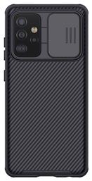 Camshield Back Cover Πλαστικό Μαύρο (Galaxy A52) Nillkin