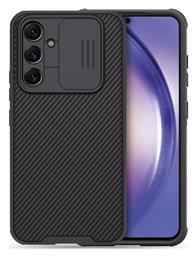 Camshield (Galaxy A54) Nillkin