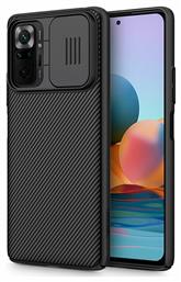 Camshield (Redmi Note 10 Pro) Nillkin