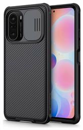 CamShield (Poco F3 / Mi 11i) Nillkin