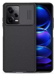 Camshield (Redmi Note 12 Pro 5G) Nillkin