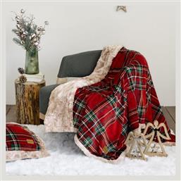 Καναπέ 130x170εκ. Carol Κόκκινο, Πράσινο Nima