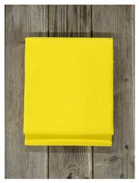 King Size 270x280εκ. Unicolors Yellow Nima