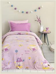 Κουβέρτα Fairy 150x220εκ. Ροζ Nima