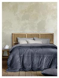 Κουβερτοπάπλωμα Υπέρδιπλο 220x240εκ. Nuan Gray Nima