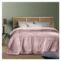 Κουβερτοπάπλωμα Υπέρδιπλο 220x240εκ. Nuan Powder Pink Nima
