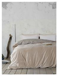 Παπλωματοθήκη Μονή 160x240 Nuan Beige Nima