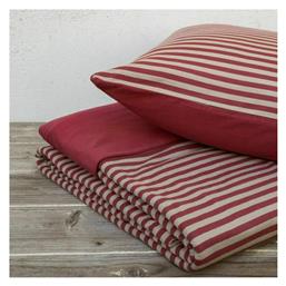 Σετ Μονή 160x240 Suave Terracotta Nima