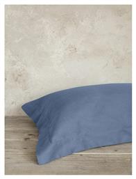 Superior Σετ Μαξιλαροθήκες Oxford Shadow Blue 52x72εκ. Nima