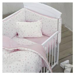 Βρεφικό Κουβερλί Giggle 100x150cm Pink Nima