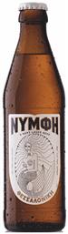 Hoppy Lager Φιάλη 20x500ml Κωδικός: 26592026 Νύμφη