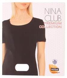 Κοντομάνικο Λευκό Γυναικείο Φανελάκι Nina Club