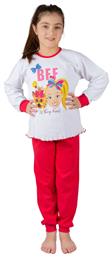 Παιδική Πιτζάμα Χειμωνιάτικη 244 Lama Nina Club