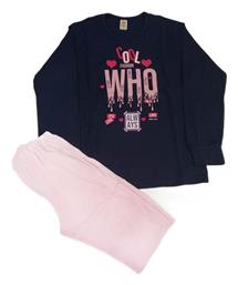 Παιδική Πιτζάμα Χειμωνιάτικη 520 Lucky Number Nina Club