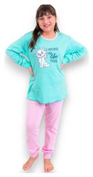 Παιδική Πιτζάμα Χειμωνιάτικη Βαμβακερή Γαλάζια Nina Club