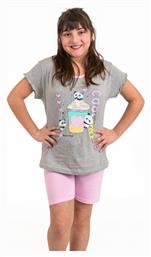 Παιδική Πιτζάμα Καλοκαιρινή Γκρι Nina Club