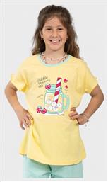 Παιδική Πιτζάμα Καλοκαιρινή Κίτρινη Nina Club