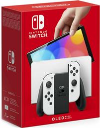 Nintendo Switch OLED (White) από το Public