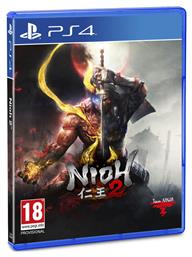 Nioh 2 - Koei Tecmo Games