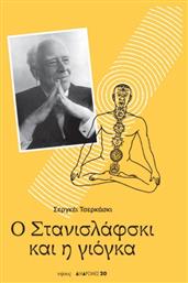 Παρτιτούρα Νήσος