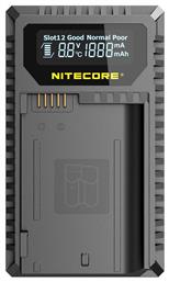 Διπλός Φορτιστής Μπαταρίας UNK2 Συμβατός με Nikon NiteCore