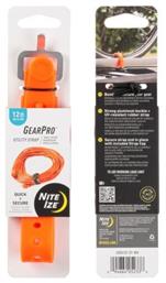 Utility Strap Niteize