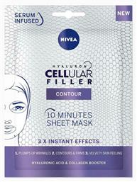 Nivea Cellular Filler Sheet Mask 1τμχ