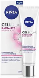 Nivea Cellular Radiance Skin Perfection Ενυδατική Κρέμα Ματιών κατά των Μαύρων Κύκλων 15ml Κωδικός: 6464452 από το Plus4u