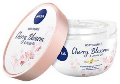Cherry Blossom & Jojoba Oil Ενυδατικό Butter Σώματος 200ml Nivea