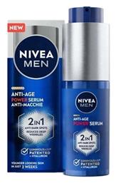 Luminous Power Face Serum 30ml Nivea