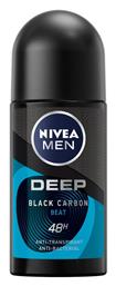 Men Deep Carbon Beat Αποσμητικό 48h σε Roll-On 50ml Nivea