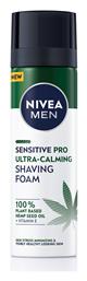 Men Sensitive Pro Ultra Calming Αφρός Ξυρίσματος με Έλαιο Κάνναβης για Ευαίσθητες Επιδερμίδες 200ml Nivea
