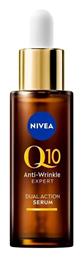 Q10 Anti-wrinkle Expert Face Serum Nivea