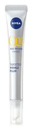 Q10 Face Serum 15ml Nivea