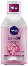 Rose Water With Oil Micellar Water Ντεμακιγιάζ 400ml Nivea