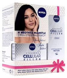 Set Cellular Hyaluron Κωδικός: 18755302 Nivea
