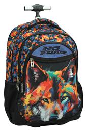 Τρόλεϊ Πολύχρωμη No Fear