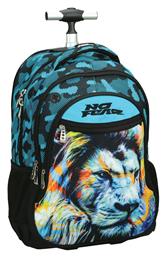 Τρόλεϊ Πολύχρωμη No Fear