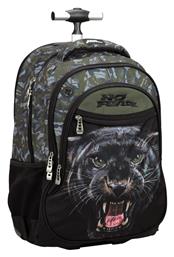 Τρόλεϊ Πολύχρωμη No Fear