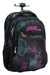 Τρόλεϊ Πολύχρωμη No Fear